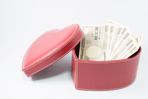 まだ間に合う!お金を作る最終手段3つとは?