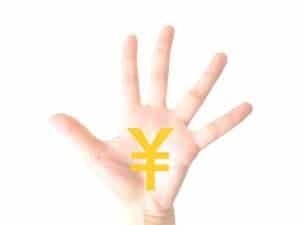 クレジットカード現金化は消費者庁は危険だからするなと警告している